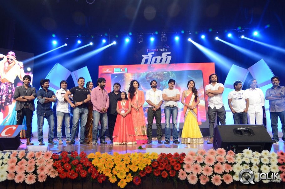Rey-Movie-Audio-Launch